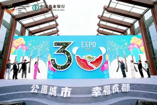 开云官方网站app下载截图1